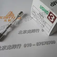 USHIO UXL-75XE 75 Вт ксеноновая дуговая лампа, Olympus микроскоп 8-B198 BH/2, UXL75XE спектрофотометр лампы