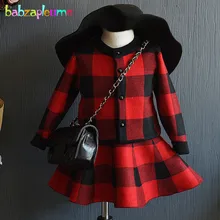 spring autumn baby girls outfit fashion kids clothing sets plaid Cardigan sweater coat+skirt korean children clothes suit BC1029 цена spring autumn baby girls outfit fashion kids clothing sets plaid Cardigan sweater coat+skirt korean children clothes suit BC1029 цены онлайн