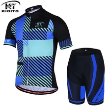 KIDITOKT Мужская одежда для велоспорта MTB униформа Одежда для велоспорта Джерси короткий комплект Ropa Ciclismo Одежда для велоспорта 21 цвет одежда для велоспорта