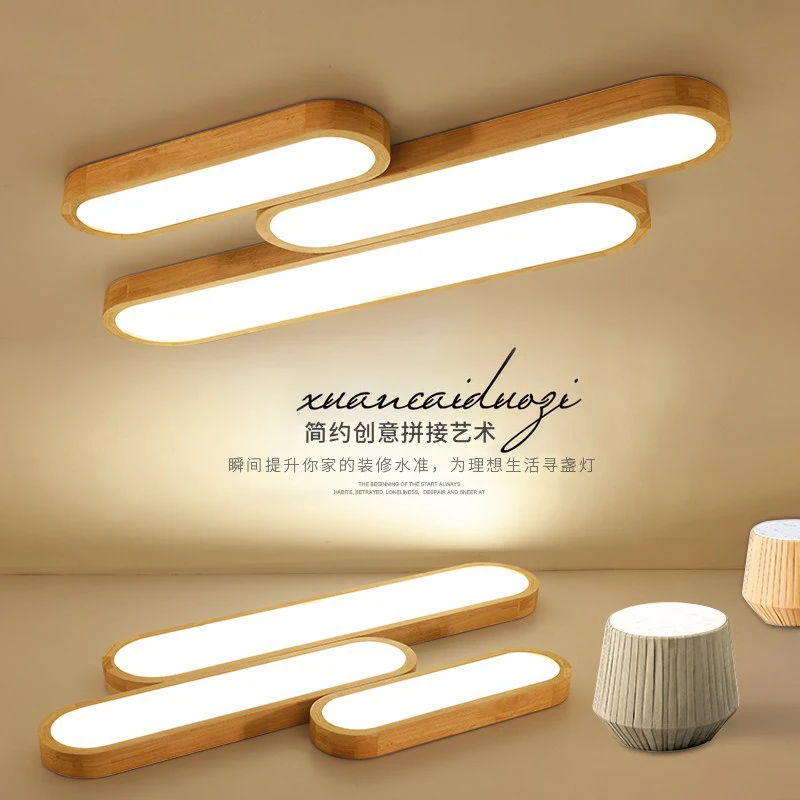 

Remote control Ceiling Lights Wooden decorative ceiling lamps panels For Living Room Bedroom lamp deckenleuchten