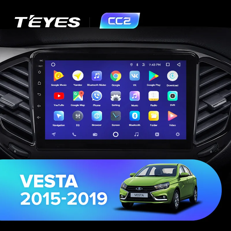 TEYES CC2 Штатная магнитола для Лада Веста Кросс Спорт LADA Vesta ВАЗ Cross Sport Android 8.1, до 8-ЯДЕР, 2DIN автомагнитола 2 DIN DVD GPS мультимедиа автомобиля головное устройство