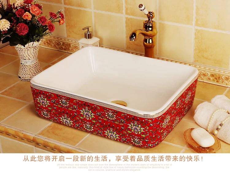 Rectangle porcelain bathroom vanity bathroom sink bowl countertop Ceramic wash basin bathroom sinkjpg (50)