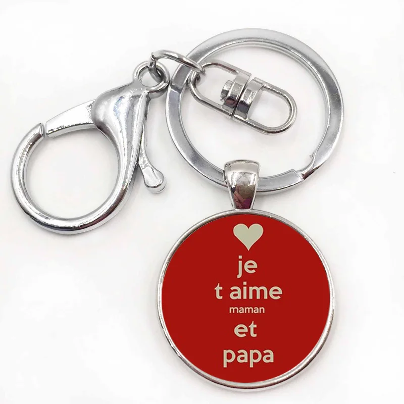 Изысканная мода I Love daddy этот брелок для мужчин ювелирные изделия Я un papa qui dechire брелок кольцо держатель папа