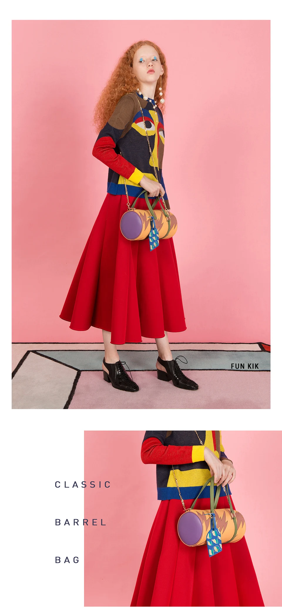 YIZISTORE Модные pu кожаные принтованные Классические Сумки на цепочке для женщин в 4 стилях [FUN KIK]