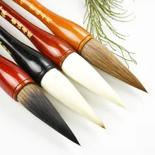 Китайская каллиграфия кисти ручка Хоппер-фигурные макияжные кисточки написание Couplets китайская живопись искусство ремесло принадлежности Офис школа Escolar