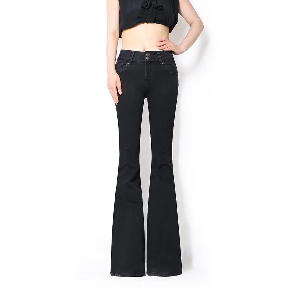 Fashion Women's Super Flare Leg Jeans 