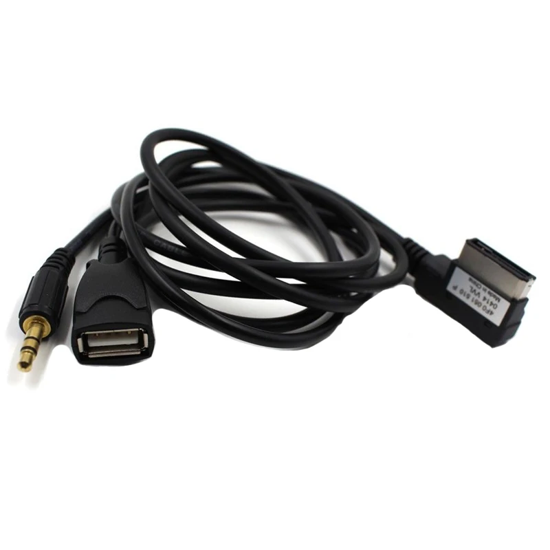 benz aux cable (6)