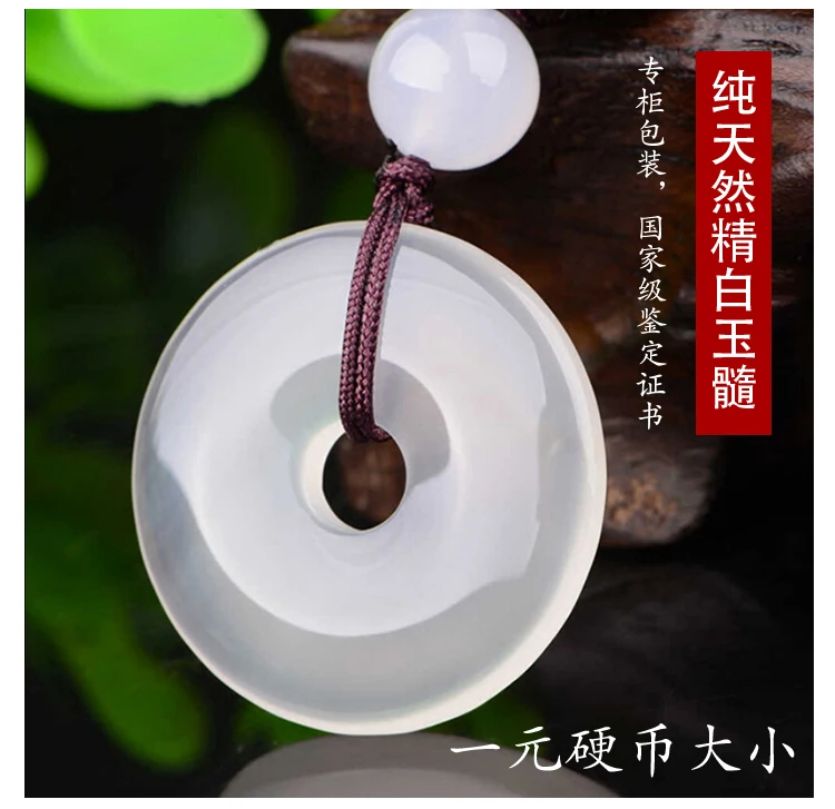 QQ20170913123819