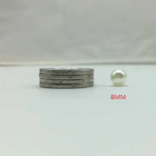 8mm