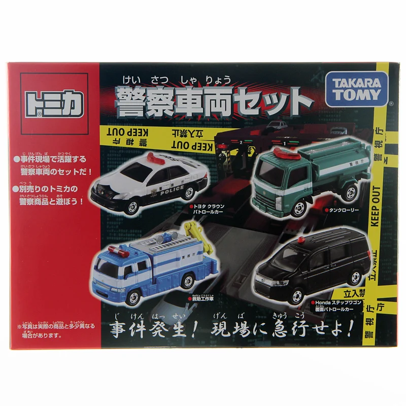 Takara Tomy Tomica 1/64 японские полицейские машины спасательные 4 шт. в комплекте
