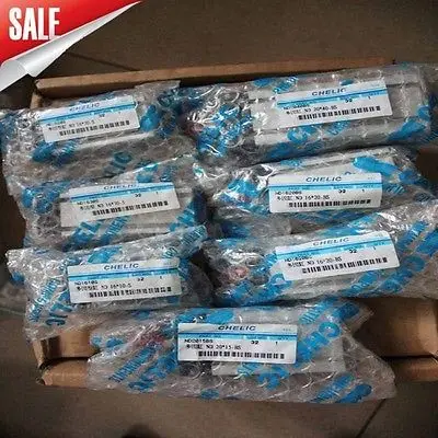 

2PCS NEW IN BAG CH+ ND1610BS