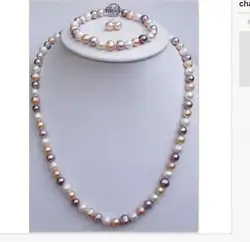 Комплекты 9-10 мм натуральный Южное море многоцветный жемчужное ожерелье, браслет, серьги