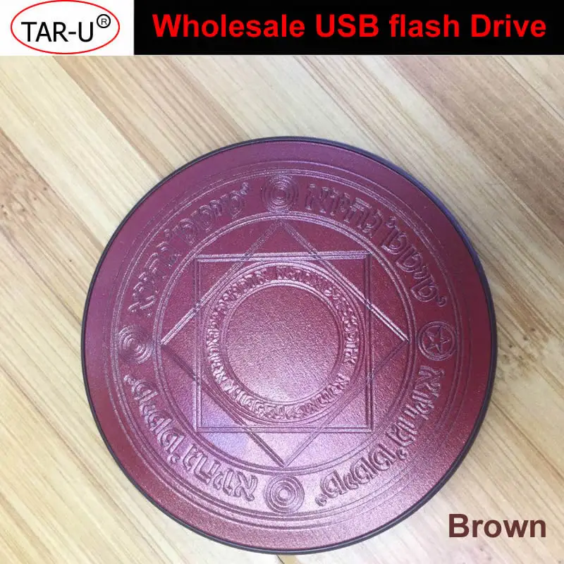 Magic Wireless Power bank-Brown