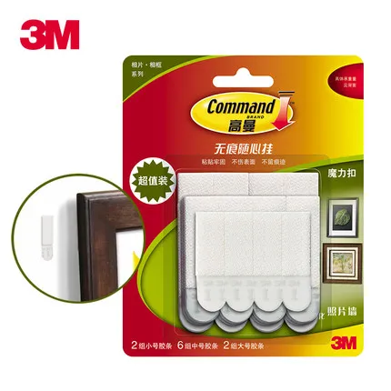 3M Command Strips Self Adhesive Clips Picture Frame Hanging Strips