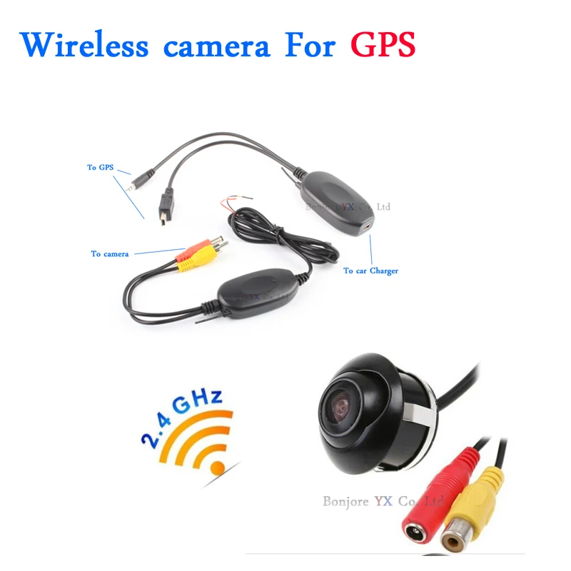 Беспроводной модуль 2 4G выход 5 мм для Gps 360 градусов камера заднего вида