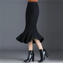 Дамская зимняя модная женская шерстяная вязаная юбка с рыбий хвостом новая весенняя и осенняя юбка на бедрах женская черная юбка с высокой талией