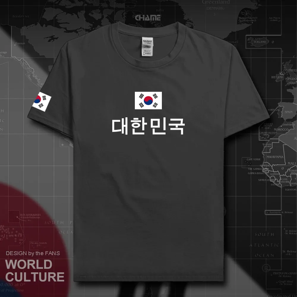 HNat_Korea01_T01CHARCOAL