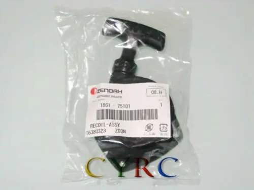PZ352 Япония Импорт оригинальный 26cc Zenoah отдача в сборе морской двигатель RC лодка |