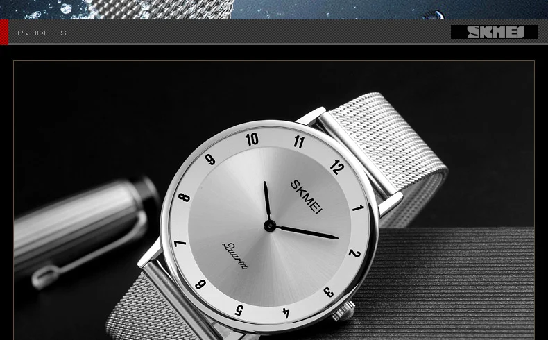 SKMEI-1264_16