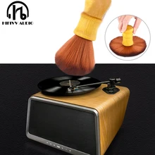 LP Виниловая пластинка аксессуар Чистящая Щетка супер чистая LP Виниловая пластинка Антистатическая запись пылеочиститель для черной пластинки