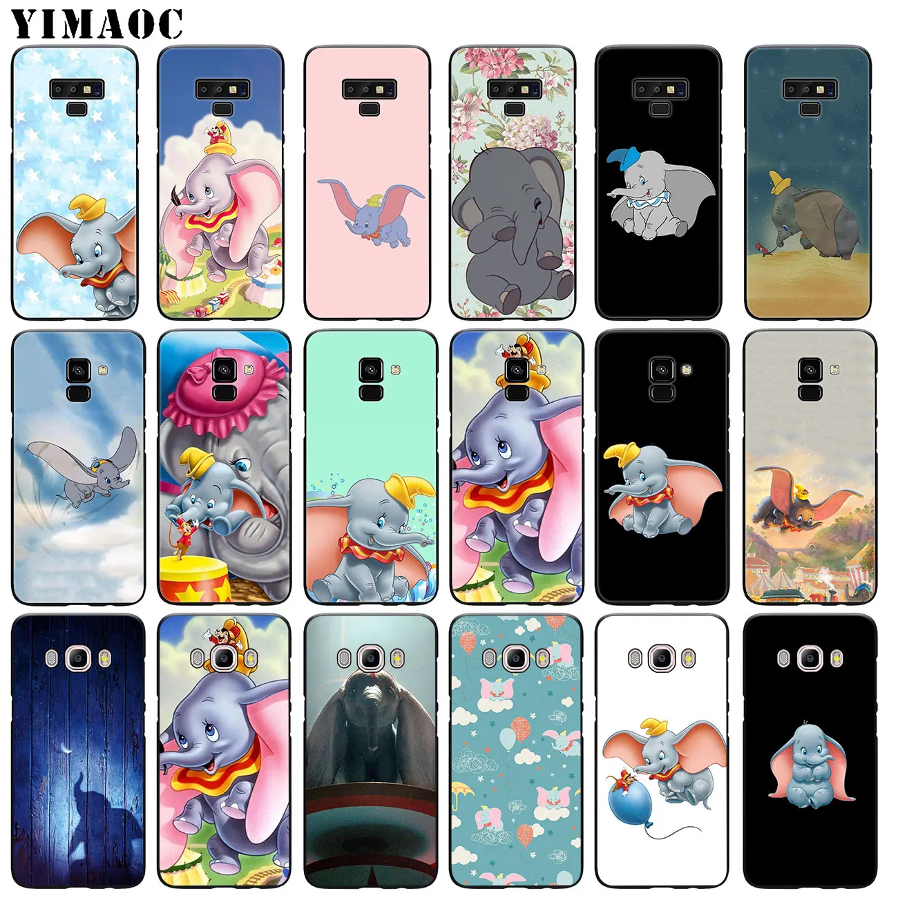 Милый мягкий силиконовый чехол YIMAOC с изображением слона дамбо для Samsung Galaxy A6 A9 A8 A7