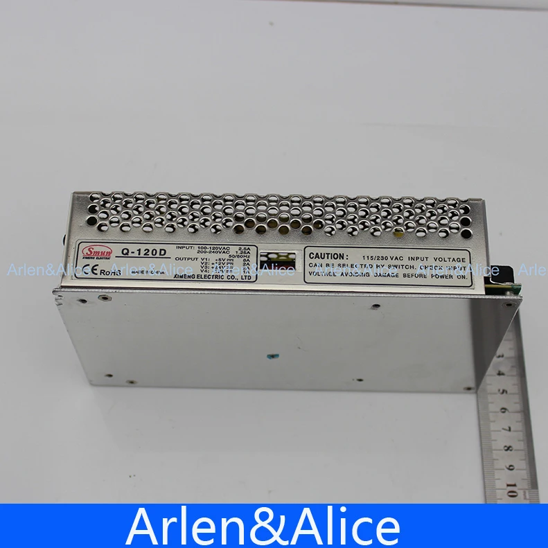 120W D на четыре выхода 5V 12V 24V импульсный источник питания AC в DC SMPS|power supply 350w|power for