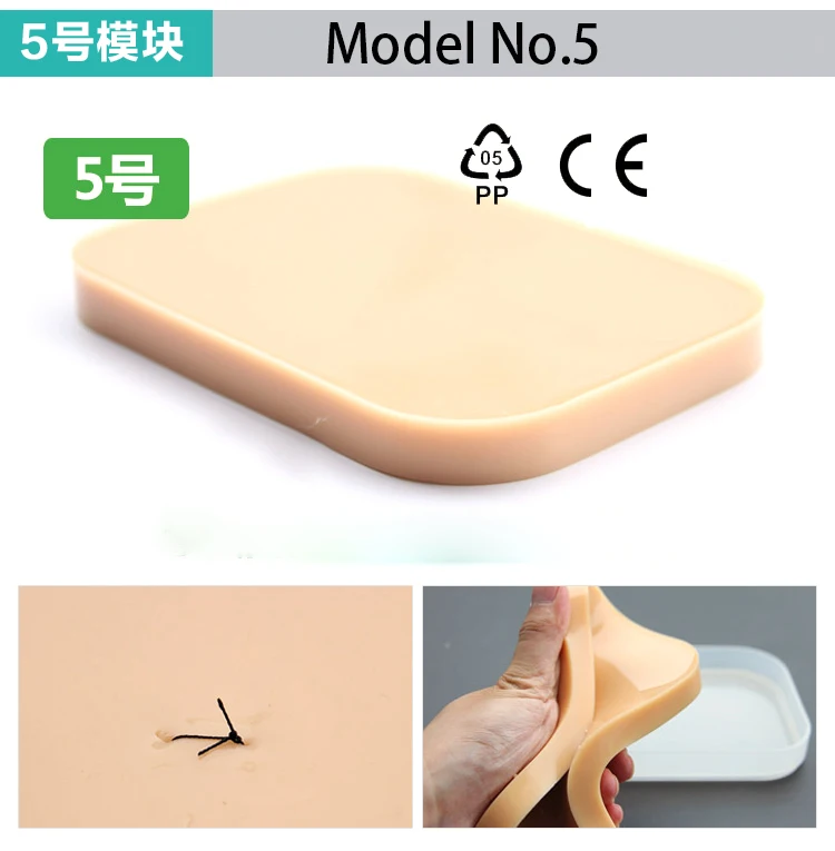 5