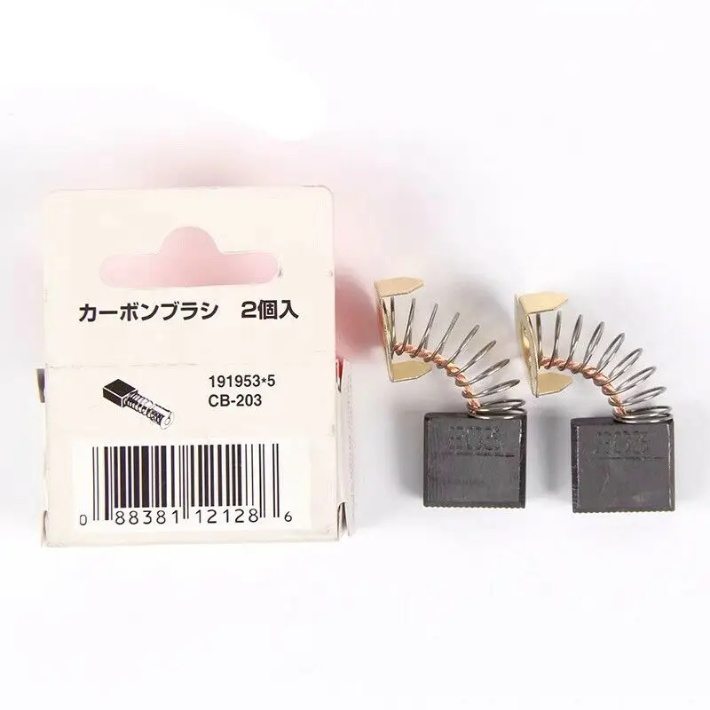 CB-203-3