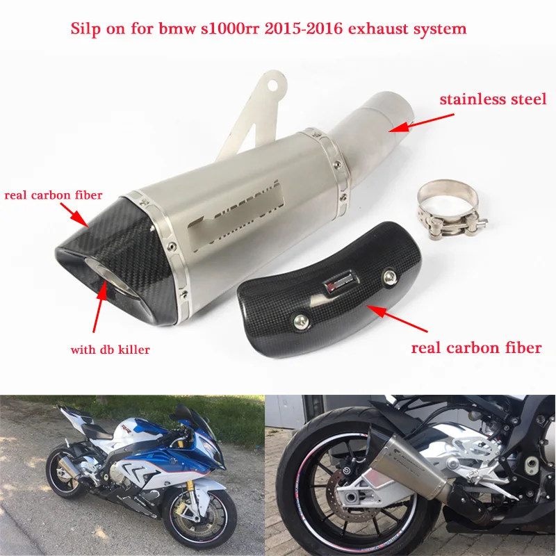 

2015 2016 Silp on for bmw s1000rr Motorcycle Modified Tail Exhaust Muffler Pipe System With DB Killer And Anti-scalding shell