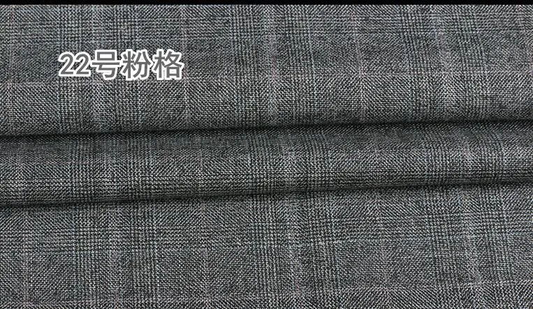 Высокое качество камвольной саржевой классический костюм ткань брюки T/мужские/Мужские R шерсть одежда 1 м