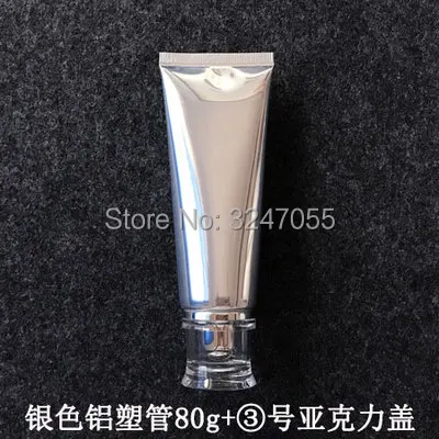 80g 9