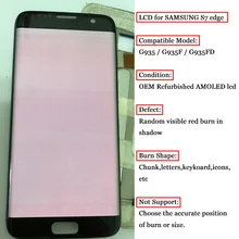 AMOLED ЖК-дисплей Замена для samsung Galaxy S7 edge G935 G935F ЖК-дисплей экран дигитайзер сборка 5,5 дюйма+ Красный горящий в тени