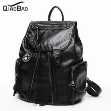 QIAOBAO Мода Женщины Рюкзак Кожа Овчины Цепь Crossbody Сумки Для Девочки Летний Стиль Женский Дизайнер Рюкзак Bolsas
