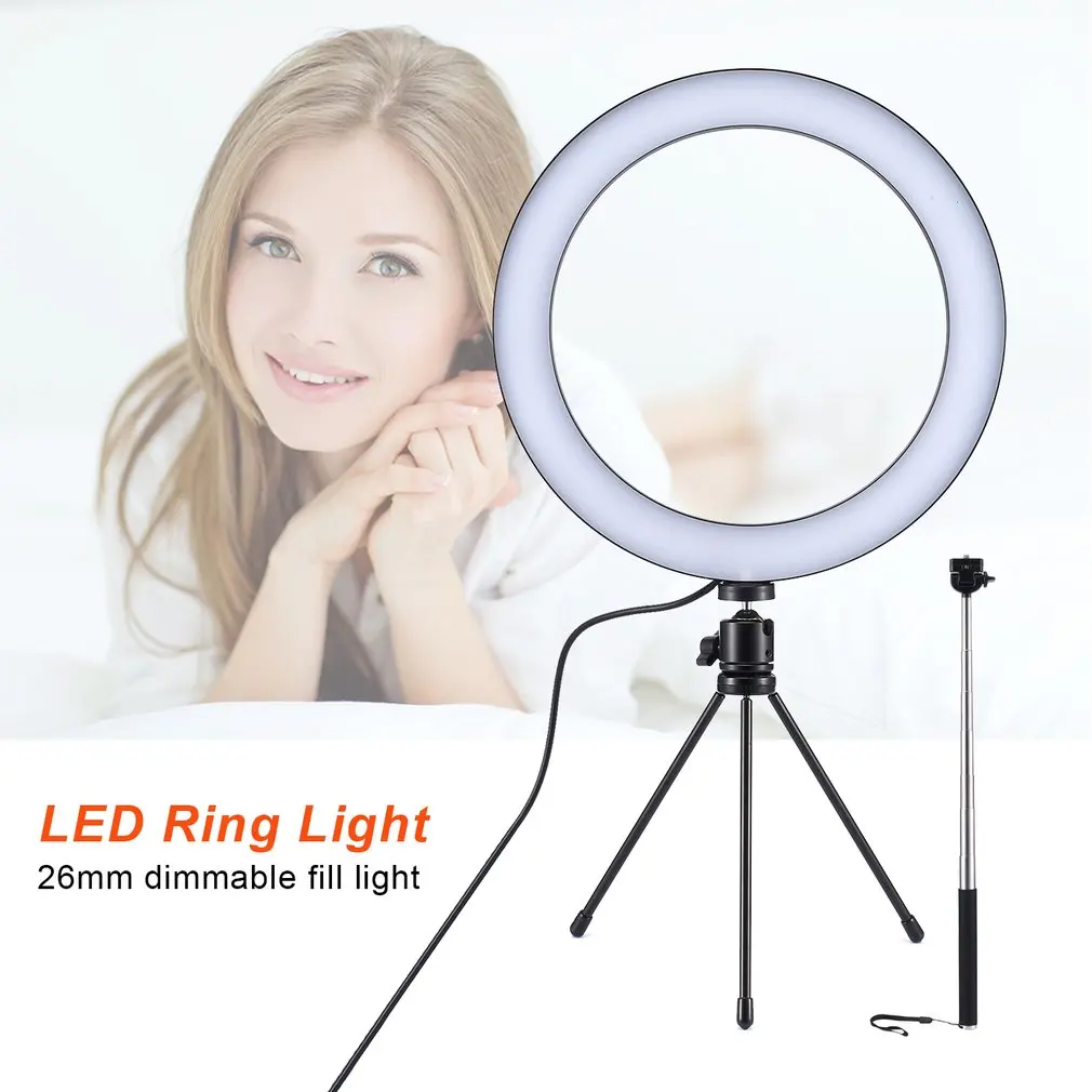 Dimmable LED Studio Camera Ring Light Photo Phone Video Light Annular Lamp With Tripods Selfie Stick Ring Fill Light For Canon