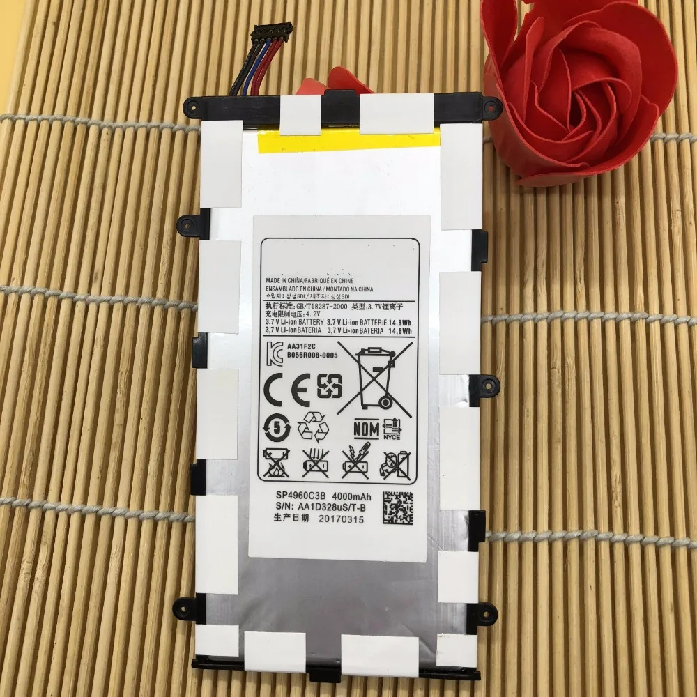 Аккумулятор sp4960c3b 4000mah