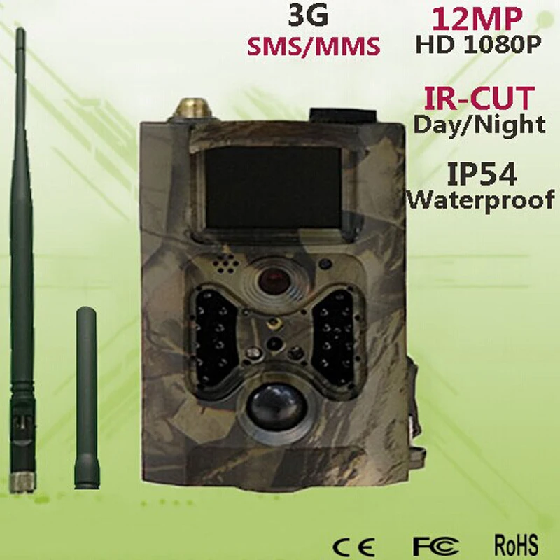 3G/GPRS/MMS Digital Infrared Trail Camera with