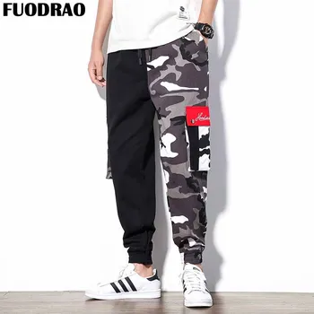 

FUODRAO Original Patchwork Camouflage Cargo Pants Men Harem Pants Men Joggers Pants Streetwear Hip Hop Pants Plus Size 5XL K239