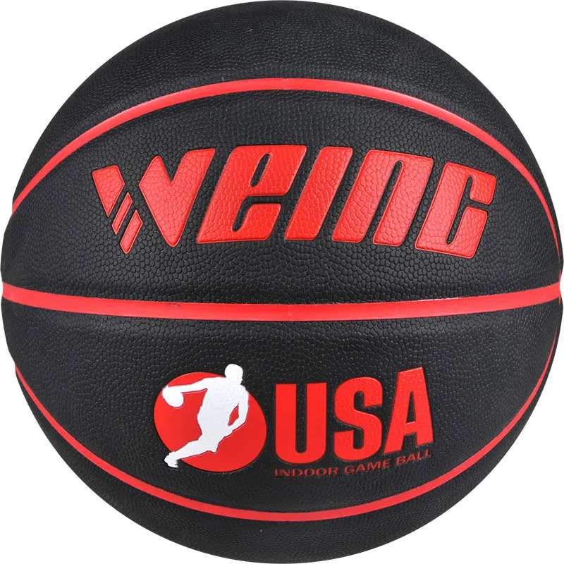 WB-423 basketball-2