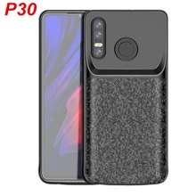 Для huawei P30 Батарея чехол внешний Зарядное устройство крышка Мощность банк P30 Мощность чехол для huawei P30 Батарея чехол