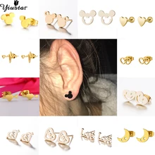 Yiustar New Arrival Romantic Earings for Girls Kids 304 Stainless Steel Stud Earrings Cute Tiny Love Earrings Jewelry Kids Gifts