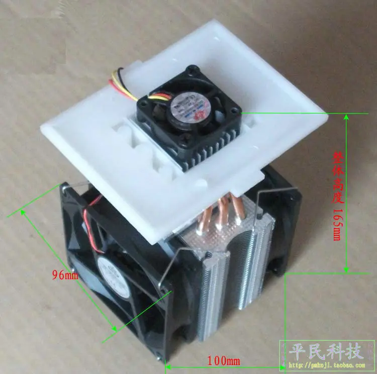 

SXDOOL 40 * 40mm the 12715 space cooling kit refrigeration space to space cooling