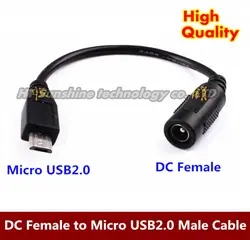 30 шт./лот DC Мощность 5.5x2.1 мм женские Micro USB2.0 штекер зарядный кабель около 10 см