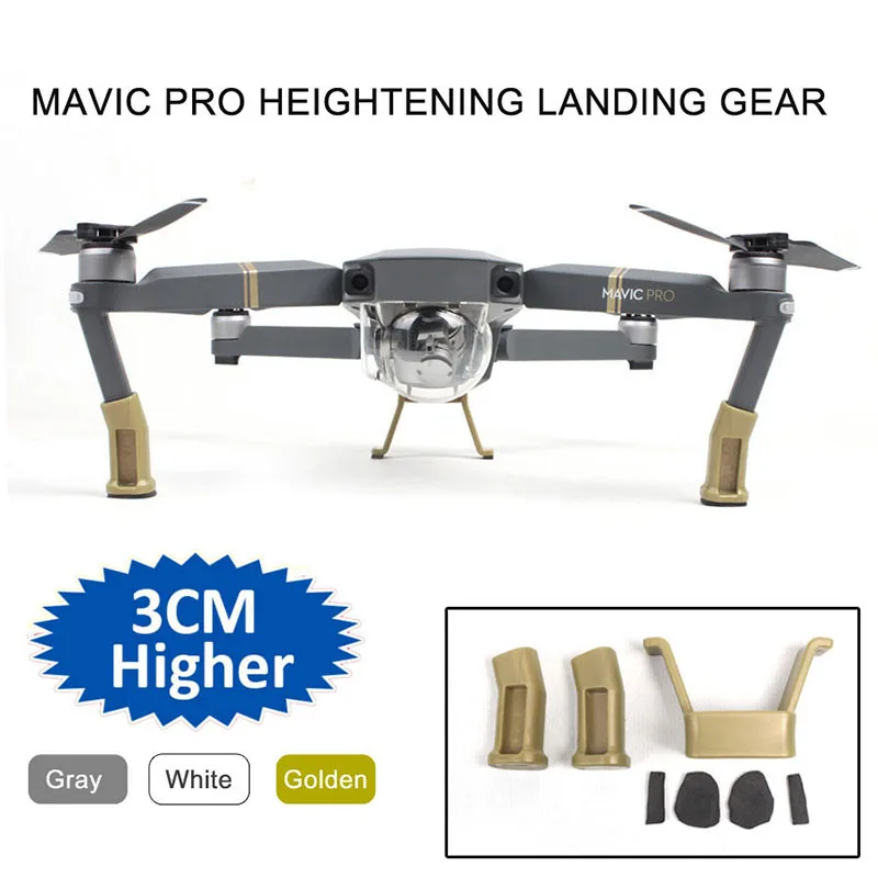 Sunnylife для DJI Mavic Pro посадочная Шестерня стабилизаторы с подножкой держатель набор