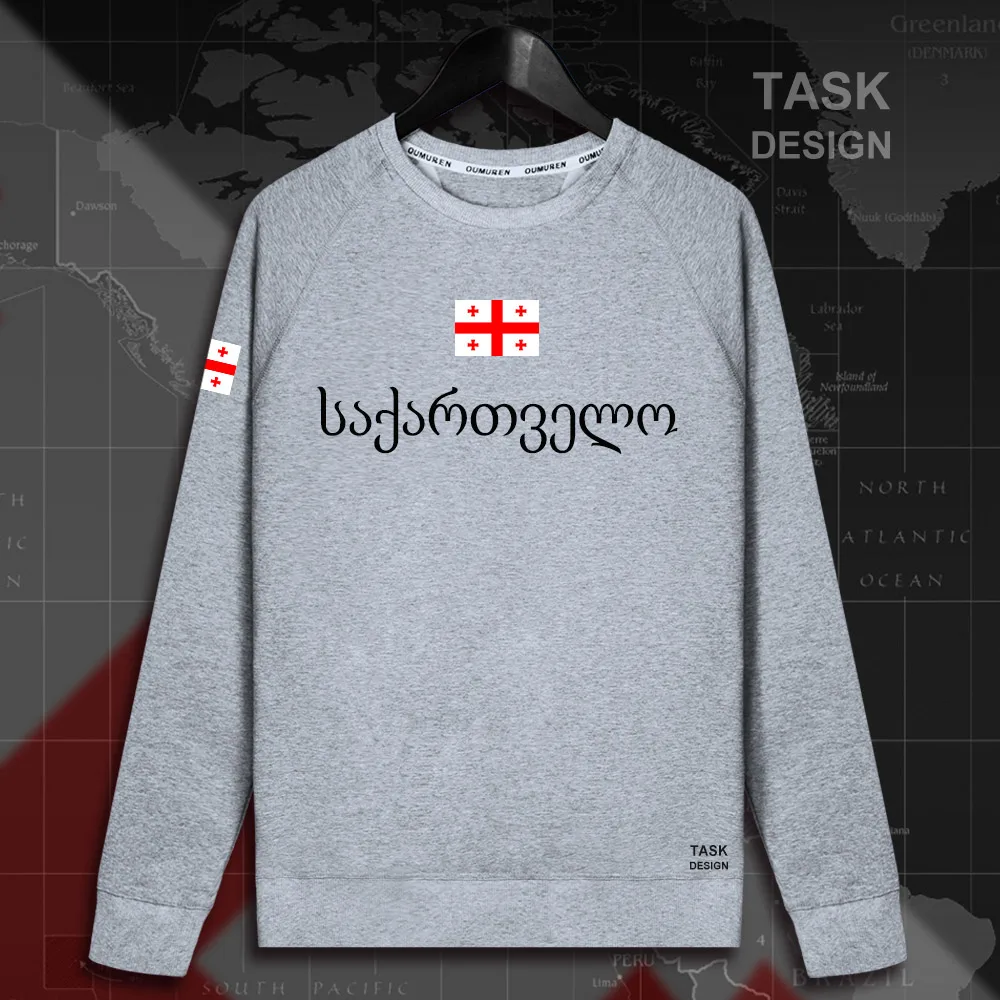 HNat_Georgia01_MA01gray