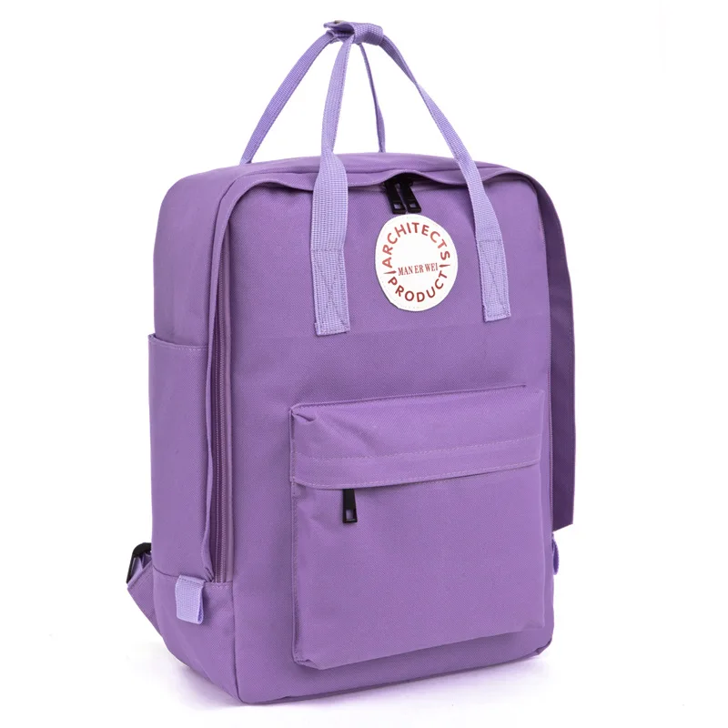 Hama ранец школьный baggymax fabby sweet butterfly с наполнением 2 предмета. рюкзак никидом роллер nikidom. школьный ранец с ручкой. эрих краузе ранец для первоклассника. школьный ранец с ручкой.