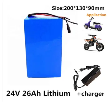 

24V 26Ah Lithium li ion battery pack for 24V electric scooter 350watt 24V kids electric moped 500 watt electric dirt bike