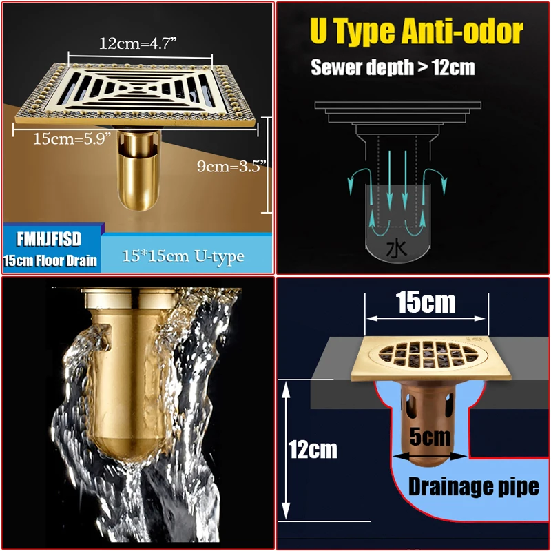 15 см античная латунь напольный сливной фильтр 6 дюймов ванная комната Душ слив кухня отходов Слив балкон Туалет стоки