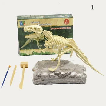 

1Pcs Youwant 3D Dinosaur Toy Dinosaur Fossil Archaeology Toy