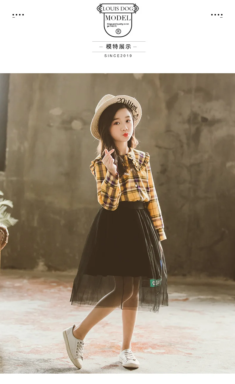 20190328_113724_008