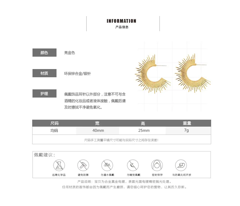 HUANZHI минималистский Китая по оптовым ценам Золотой образной ручкой геометрической формы сплав S925 сереьряные серьги гвоздики для женщин, женские туфли для отдыха и вечеринок на пляже